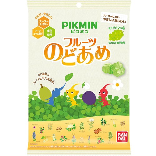 バンダイ ピクミン フルーツのどあめ 64g Green Beans | グリーン