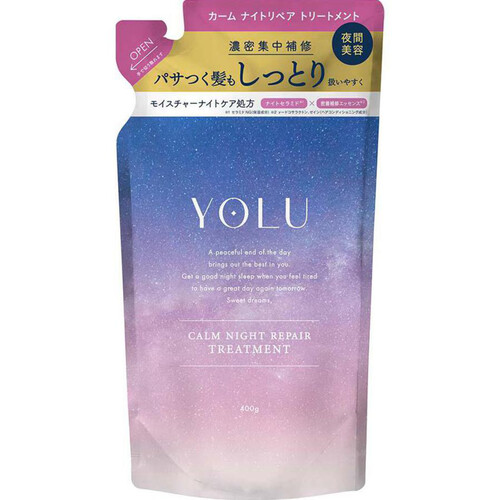 I-ne YOLU(ヨル) カームナイトリペアトリートメント つめかえ用 400g