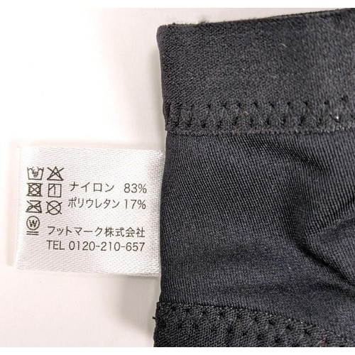 女児ガードル M ヒップ66～78cm