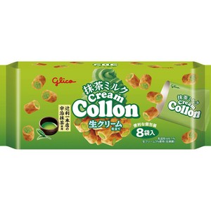 バオグリーン コロン バオグリーンファイバー限定味発売中（サングリア味） – 補整下着(補正