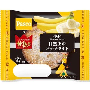 パスコ 甘熟王のバナナタルト 1個 Green Beans | グリーンビーンズ by AEON