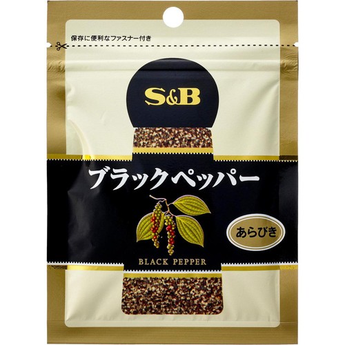 エスビー食品 S&B 袋入りブラックペッパー(あらびき) 33g
