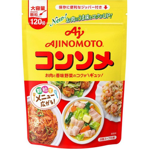 味の素 コンソメ 顆粒 パウチ 120g