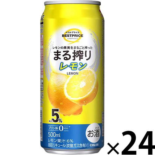 まる搾りレモン 1ケース 500ml x 24本 トップバリュベストプライス
