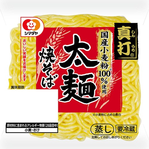 シマダヤ 真打太麺焼そば 1食入 Green Beans | グリーンビーンズ by AEON