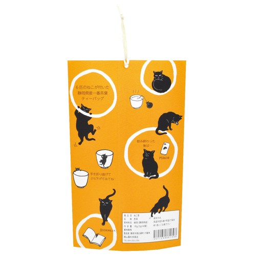 山壽杉本商店 ねこ茶 18g(3g x 6個) Green Beans | グリーンビーンズ