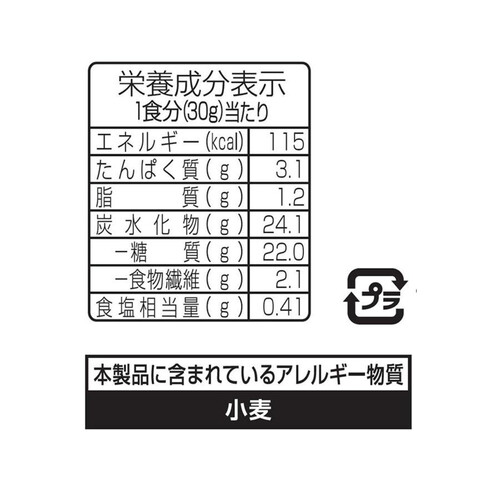 日清シスコ おいしいオートミール 新パン 150g