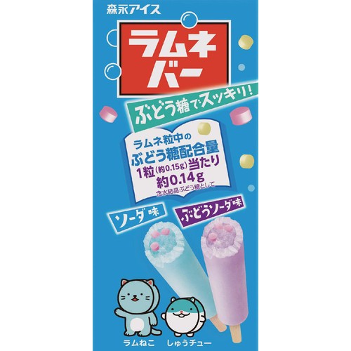 森永製菓 ラムネバー 45ml x 6本入 Green Beans | グリーンビーンズ by