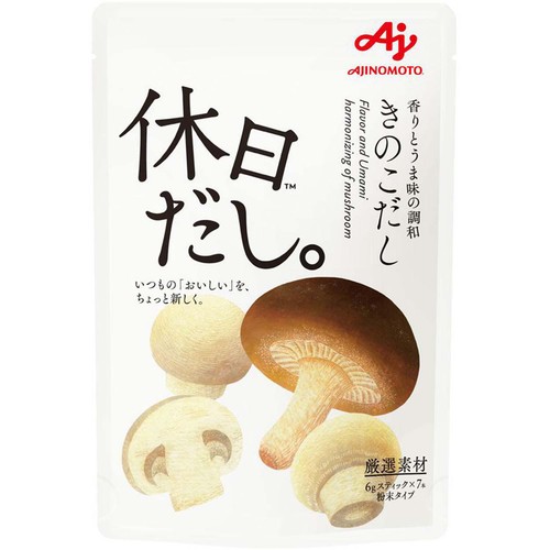 味の素 「休日だし。」 きのこだし 7本入 42g