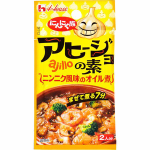 ハウス食品 にんにく族 アヒージョの素 10.8g Green Beans