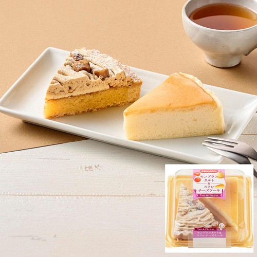 ドンレミー モンブランタルト & スフレチーズケーキ 2個入
