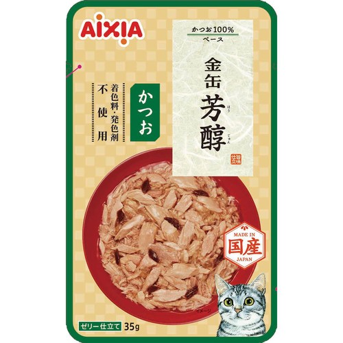 【ペット用】 アイシア 金缶芳醇 かつお 35g