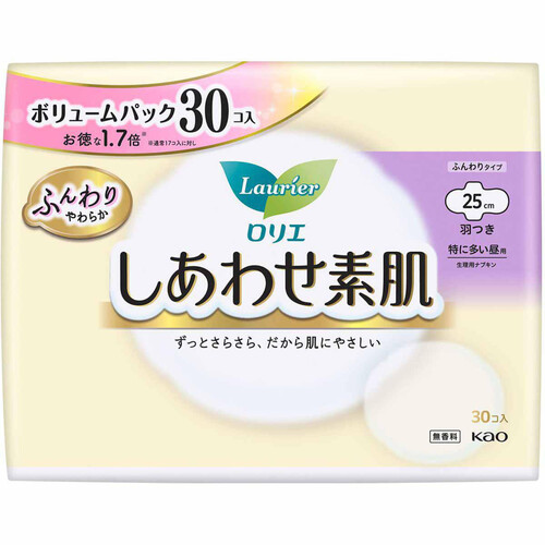 花王 ロリエ しあわせ素肌 特に多い昼用 ふんわりタイプ 羽つき 25cm 30個