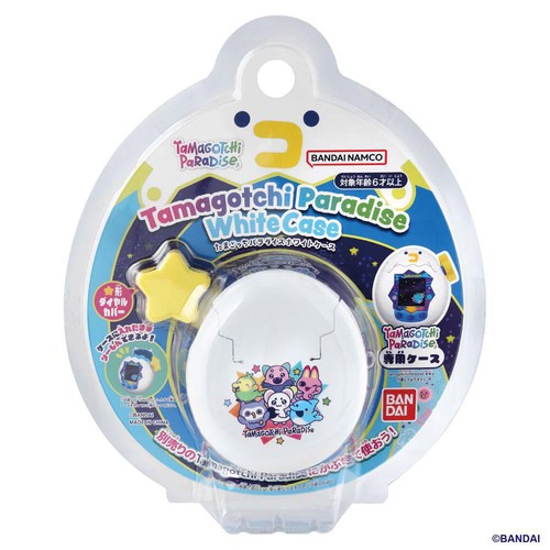 バンダイ Tamagotchi Paradise − White Case 6才以上 Green Beans