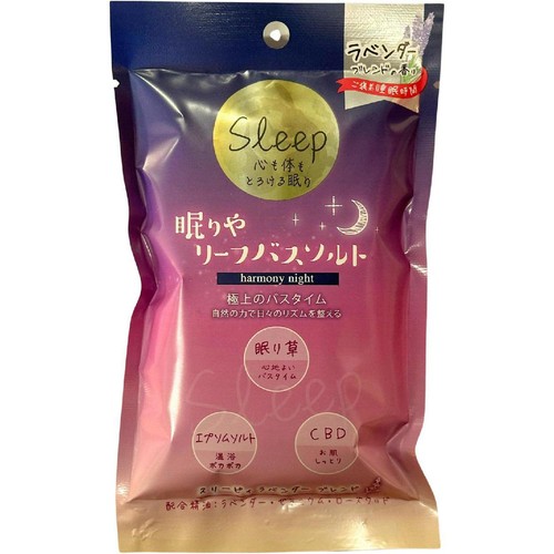 しむら 眠りやリーフバスソルト ハーモニーナイト 150g