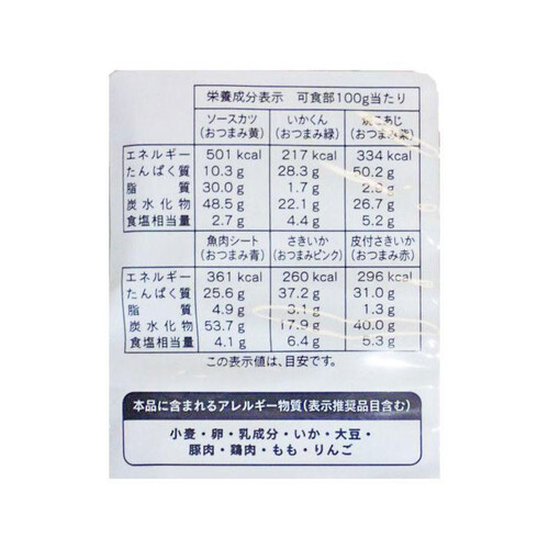 井上食品 おつまみ自由市場 115g