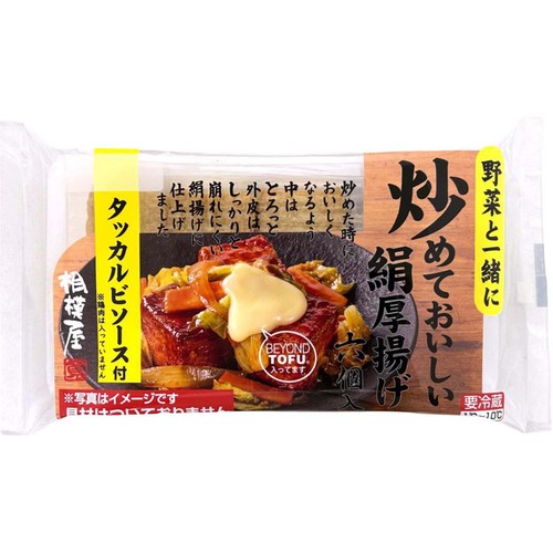 相模屋食料 炒めておいしい絹厚揚げ タッカルビソース付き 6個入