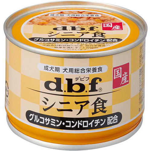 【ペット用】 デビフ・ペット 国産 シニア食 グルコサミン・コンドロイチン配合 150g