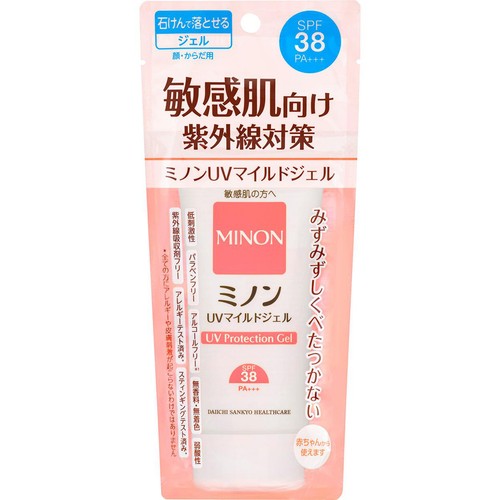 ミノン UVマイルドジェル 70g