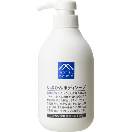 松山油脂 いよかんボディソープ 480mL