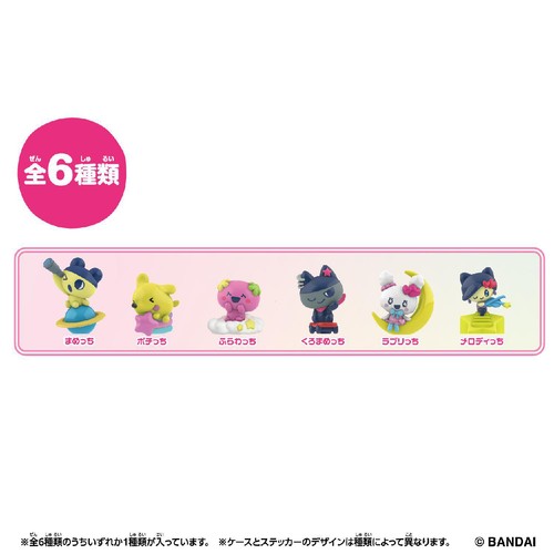バンダイ Tamagotchi Collectibles 30th Anniversary Vol.1 6才以上