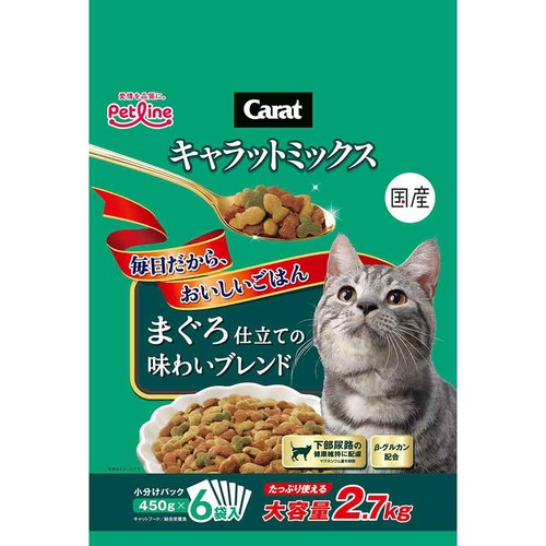 【ペット用】 ペットライン 国産キャラットミックス まぐろ仕立て 2.7kg