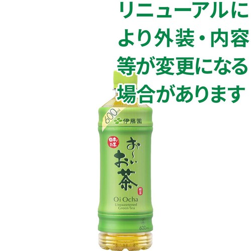伊藤園 おーいお茶 緑茶 600ml Green Beans | グリーンビーンズ by AEON