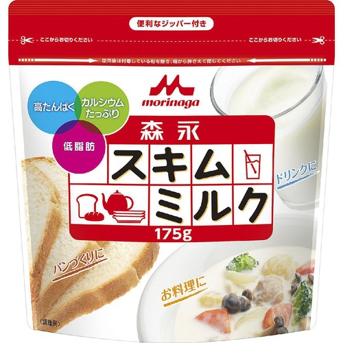 森永乳業 スキムミルク 175g