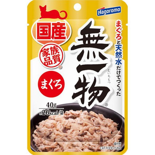 【ペット用】 はごろもフーズ 無一物 まぐろ 40g
