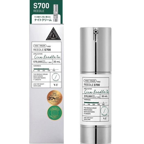 VT COSMETICS リードルS 700 30mL