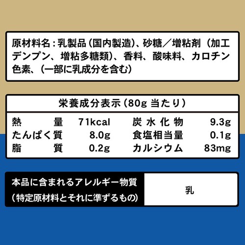 バニラページ ラスティック フェイス リッチ・JベースVC（1本溝タイプ） | 床材