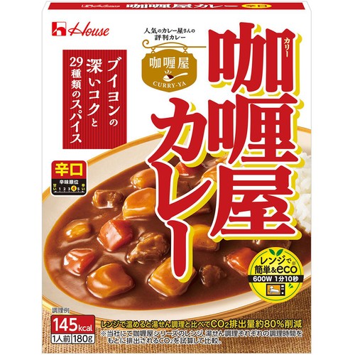 ハウス食品 カリー屋カレー 辛口 1人前 180g