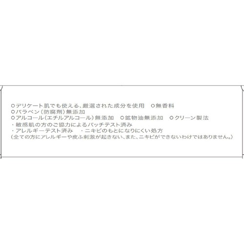d プログラム 薬用 スキンケアファンデーション (パウダリー) オークル30 敏感肌用 (レフィル) 10.5g