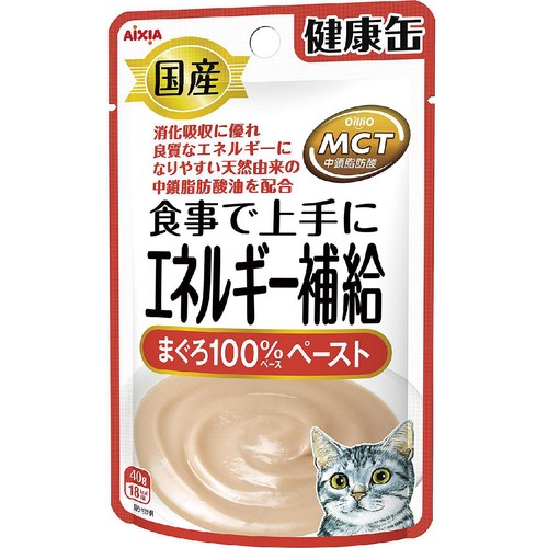 【ペット用】 アイシア 国産健康缶パウチ 食事で上手にエネルギー補給 まぐろ100%ペースト 40g