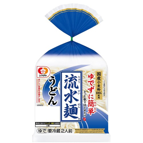 シマダヤ 流水麺 国産小麦粉使用 うどん 2人前