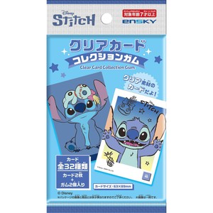 エンスカイ スティッチ クリアカードコレクションガム 2個入