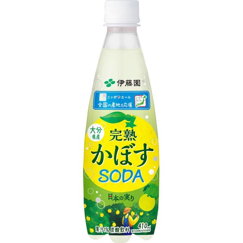 伊藤園 ニッポンエール 大分県産完熟かぼすソーダ 410ml Green Beans