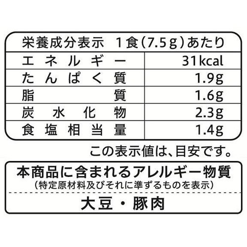 神州一味噌 みそ汁食堂 味噌屋の一杯 とん汁 5食入