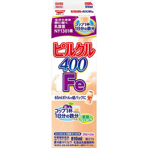 日清ヨーク ピルクル400 鉄分 910ml