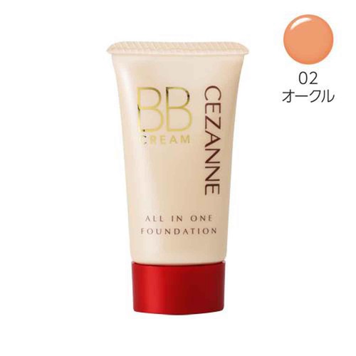 セザンヌ BBクリーム 02 オークル 40g Green Beans | グリーンビーンズ