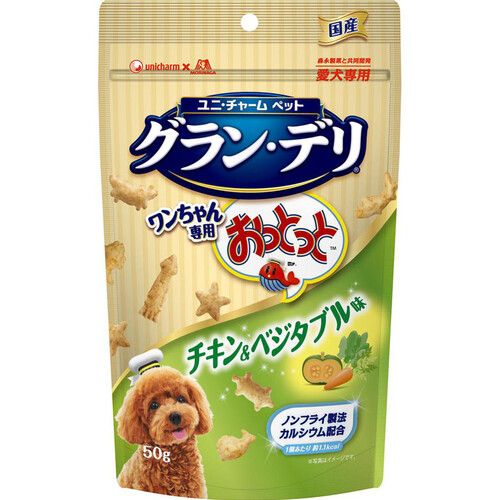 【ペット用】 ユニ・チャーム グラン・デリ ワンちゃん専用おっとっと チキン&ベジタブル味 50g