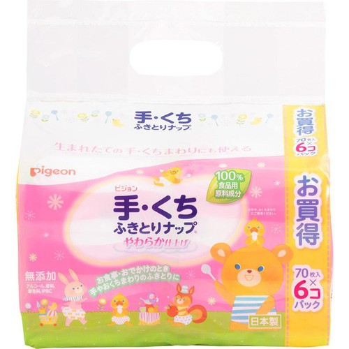 ピジョン 手・くちふきとりナップ Pigeon Friends 70枚入 x 6個
