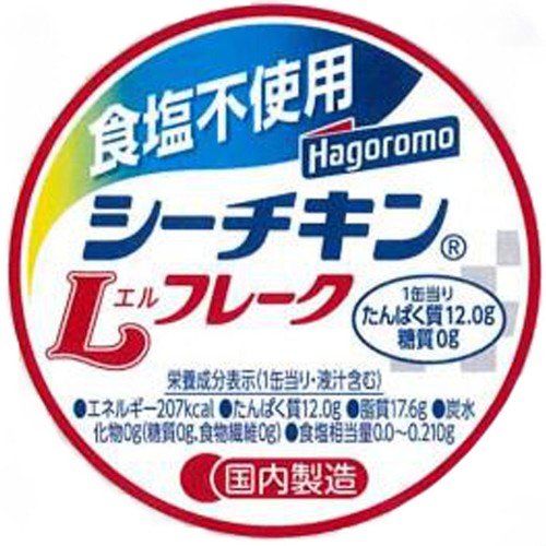 はごろもフーズ 食塩不使用シーチキンLフレーク 70g x 4缶