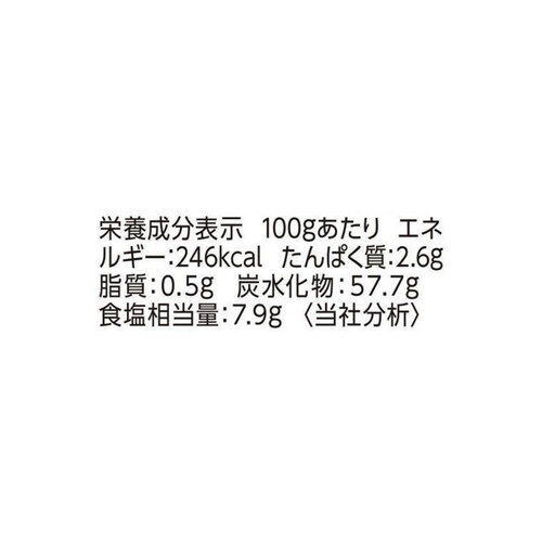 エスビー食品 李錦記 コチュジャン(チューブ入り) 100g