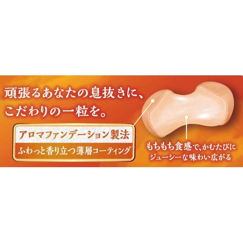森永製菓 ハイチュウプレミアム 甘熟マンゴー 32g