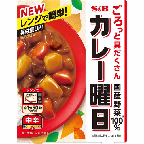 エスビー食品 カレー曜日 中辛 230g