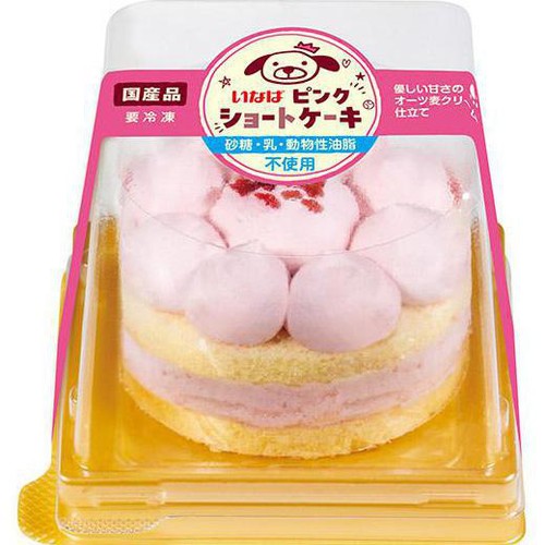 【ペット用】 【冷凍】いなば ピンクショートケーキ 1個