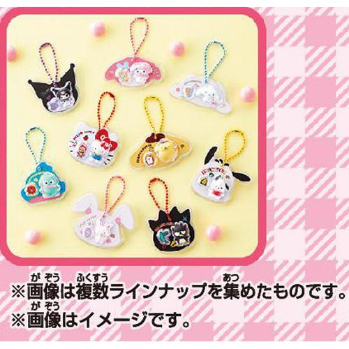 サンリオ パッケージチャーム&チョコボーロ 10個セット