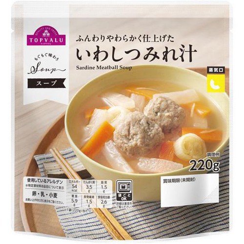 もぐもぐ味わうスープ いわしつみれ汁 220g トップバリュ