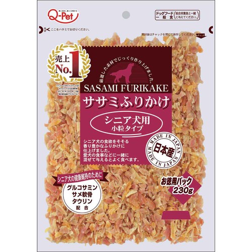【ペット用】 九州ペットフード 【国産】お買い得ふりかけ 鶏ささみシニア 小粒タイプ 230g